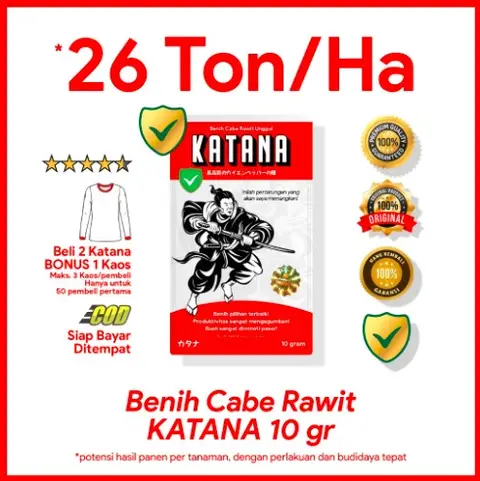 Benih Cabe Rawit KATANA 10 gram logo