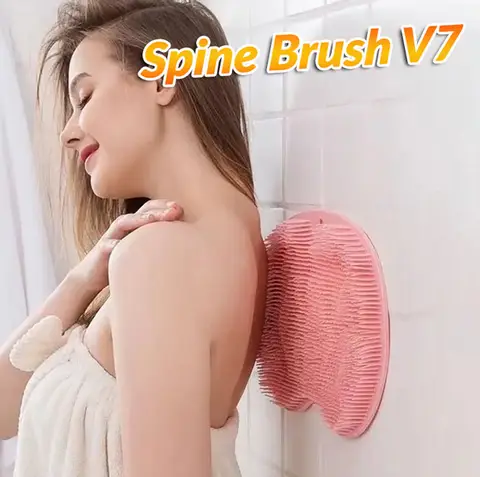 Spine Brush V7 logo
